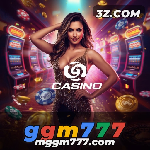 ggm777